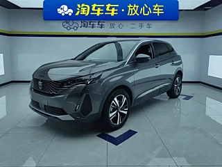 PEUGEOT 4008