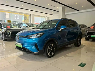 CHANGAN NEW ENERGY E-PRO 2020 YEAR EDITION 2020