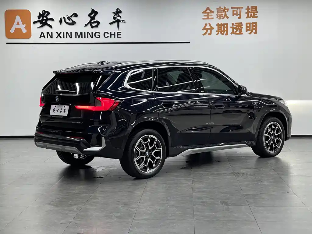 BMW X1 2024