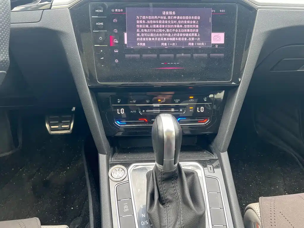 VOLKSWAGEN MAGOTAN 2023