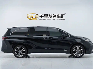 TOYOTA GRANVIA  2023 YEAR 2.5L HYBRID VIP EDITION 2023