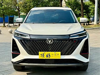 CHANGAN CS75 PLUS  2022