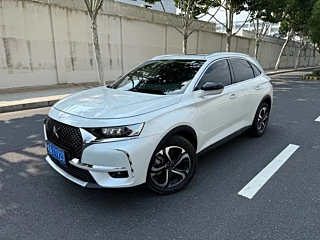 DS 7 2021 YEAR 35THP EDITION 2021