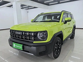 Купить