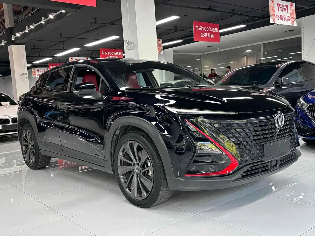 CHANGAN UNI-T 2020