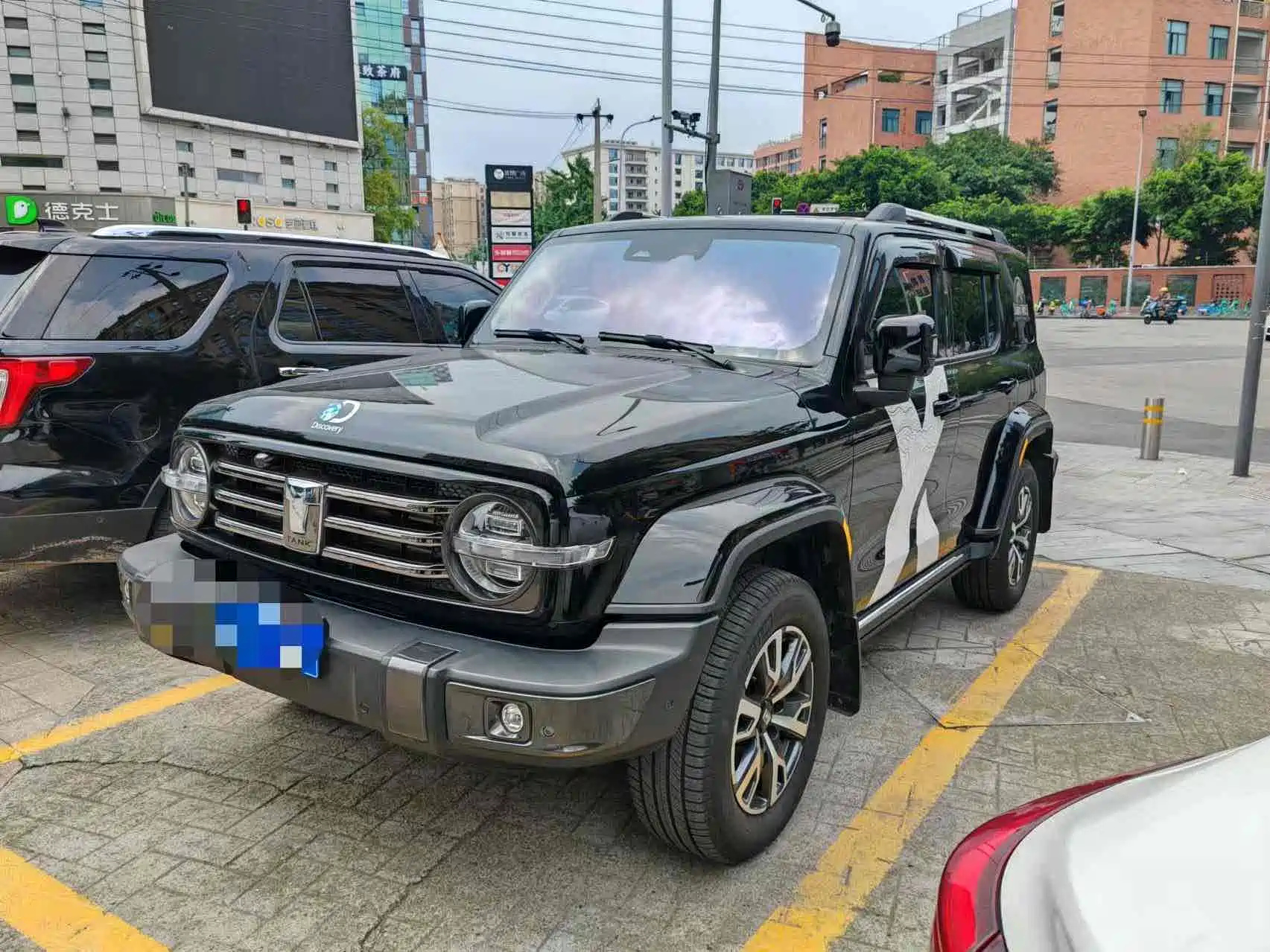 TANK 300