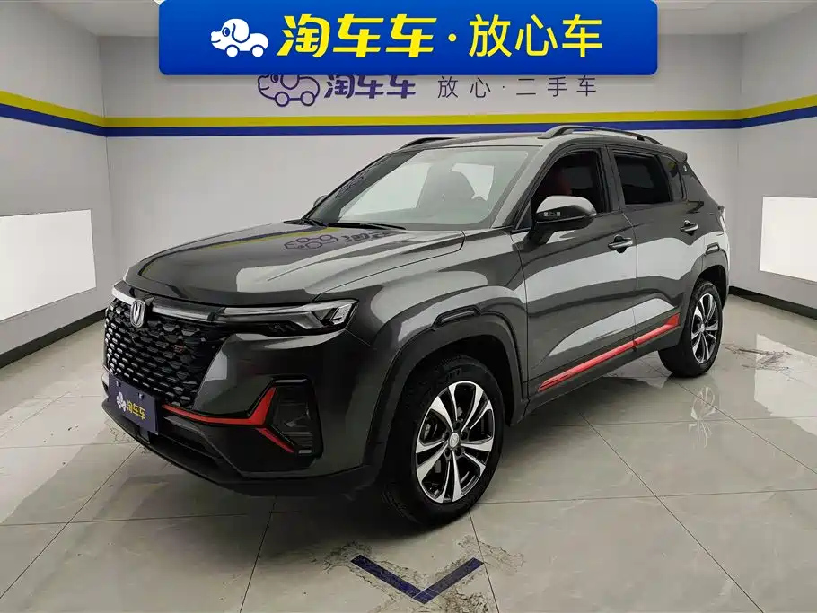 CHANGAN CS35PLUS 2022