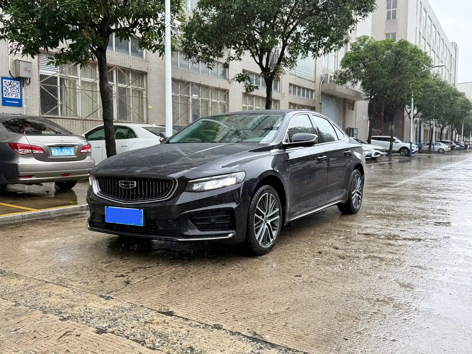 GEELY AUTO PREFACE 2021