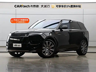 Заказать LAND ROVER RANGE ROVER SPORT