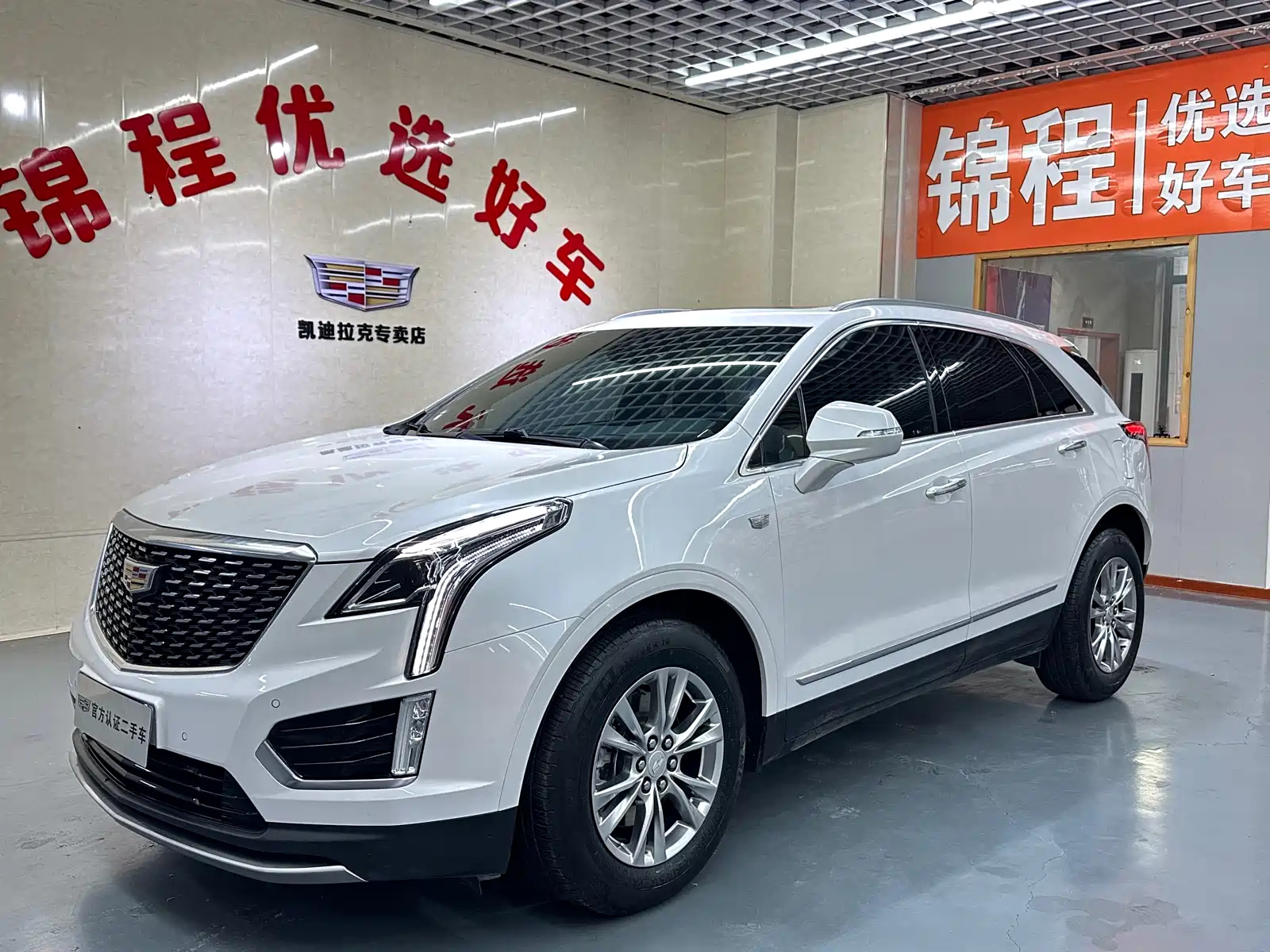CADILLAC XT5 2021