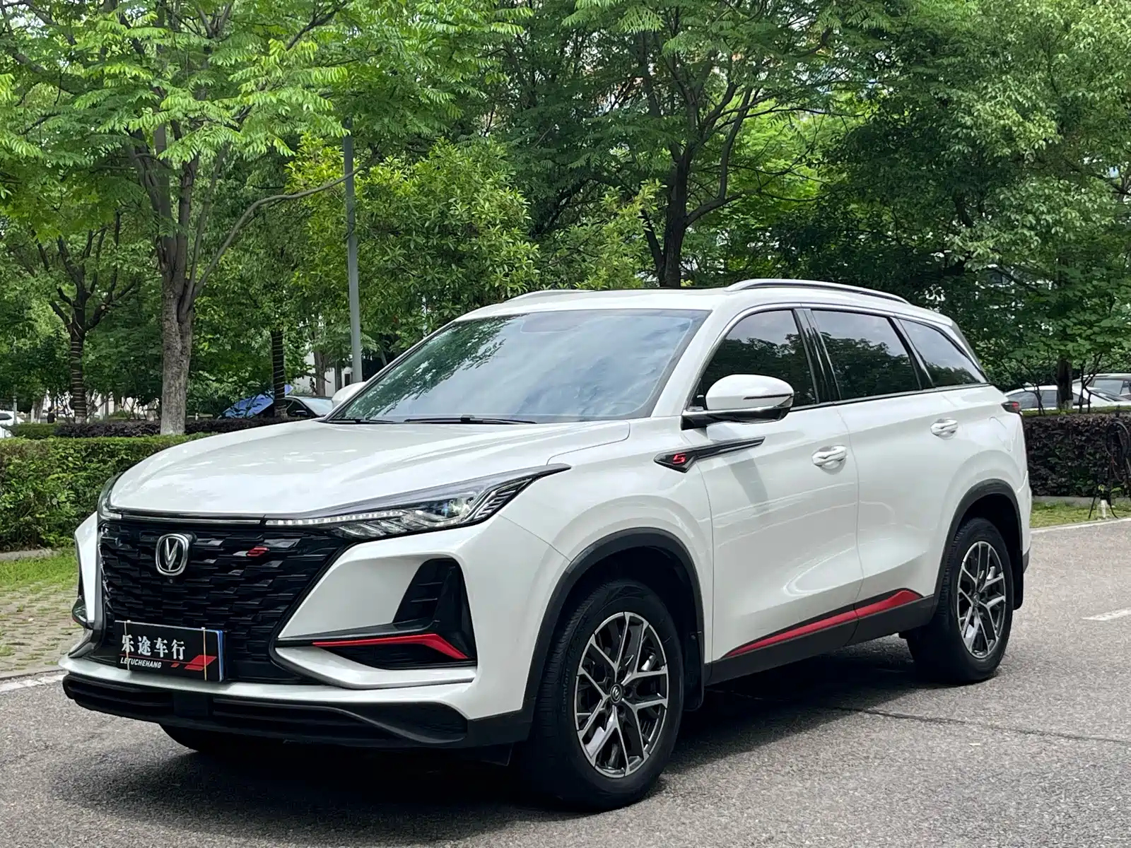 CHANGAN CS75 PLUS 2021