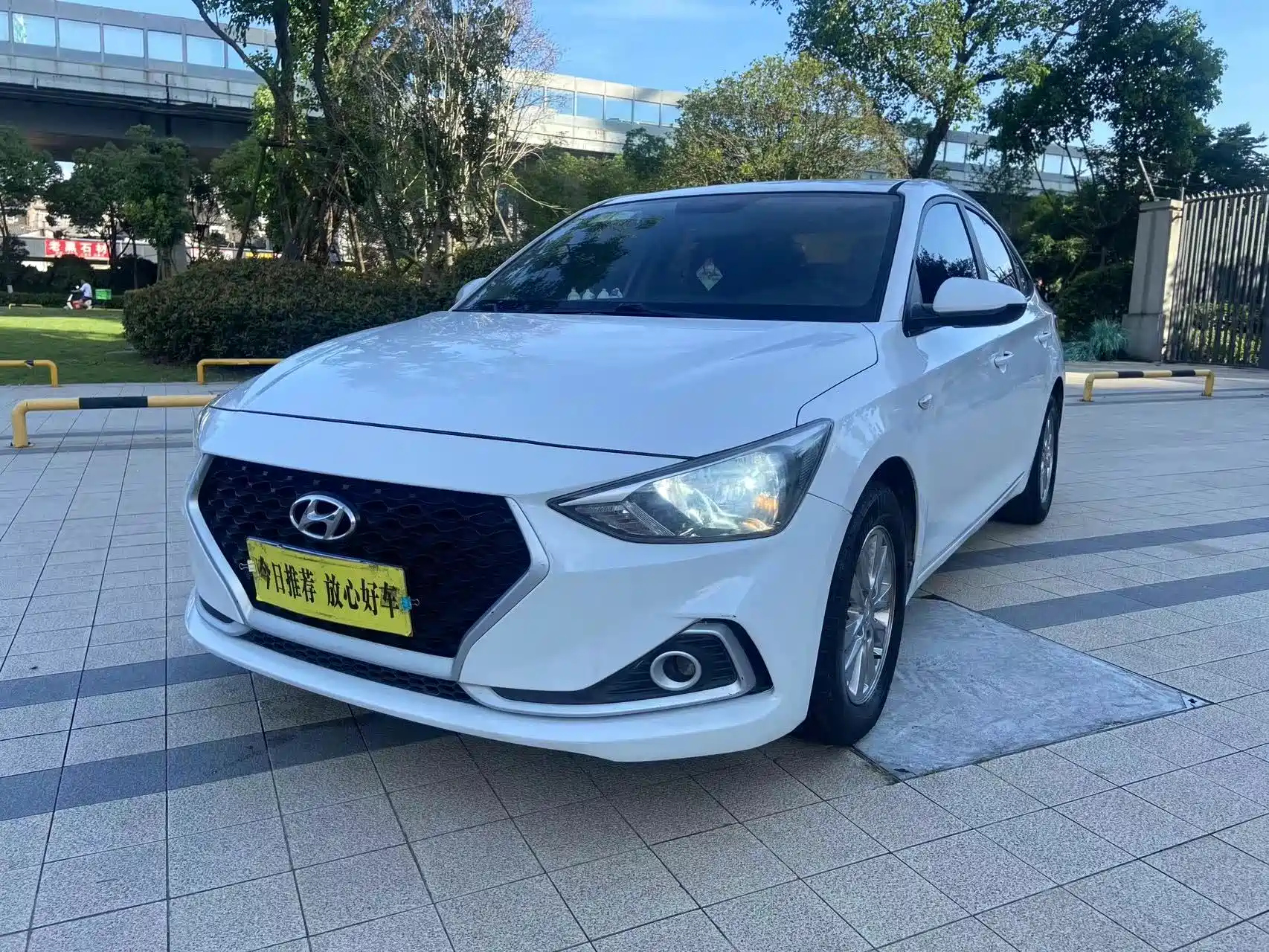 HYUNDAI CELESTA 2017
