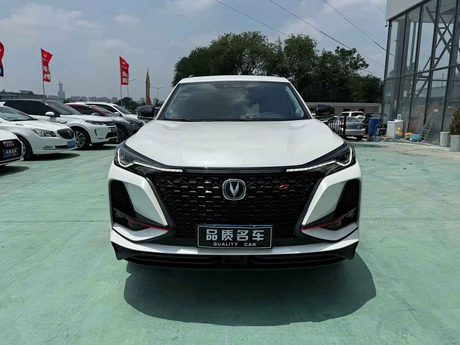 CHANGAN CS75 PLUS 2022