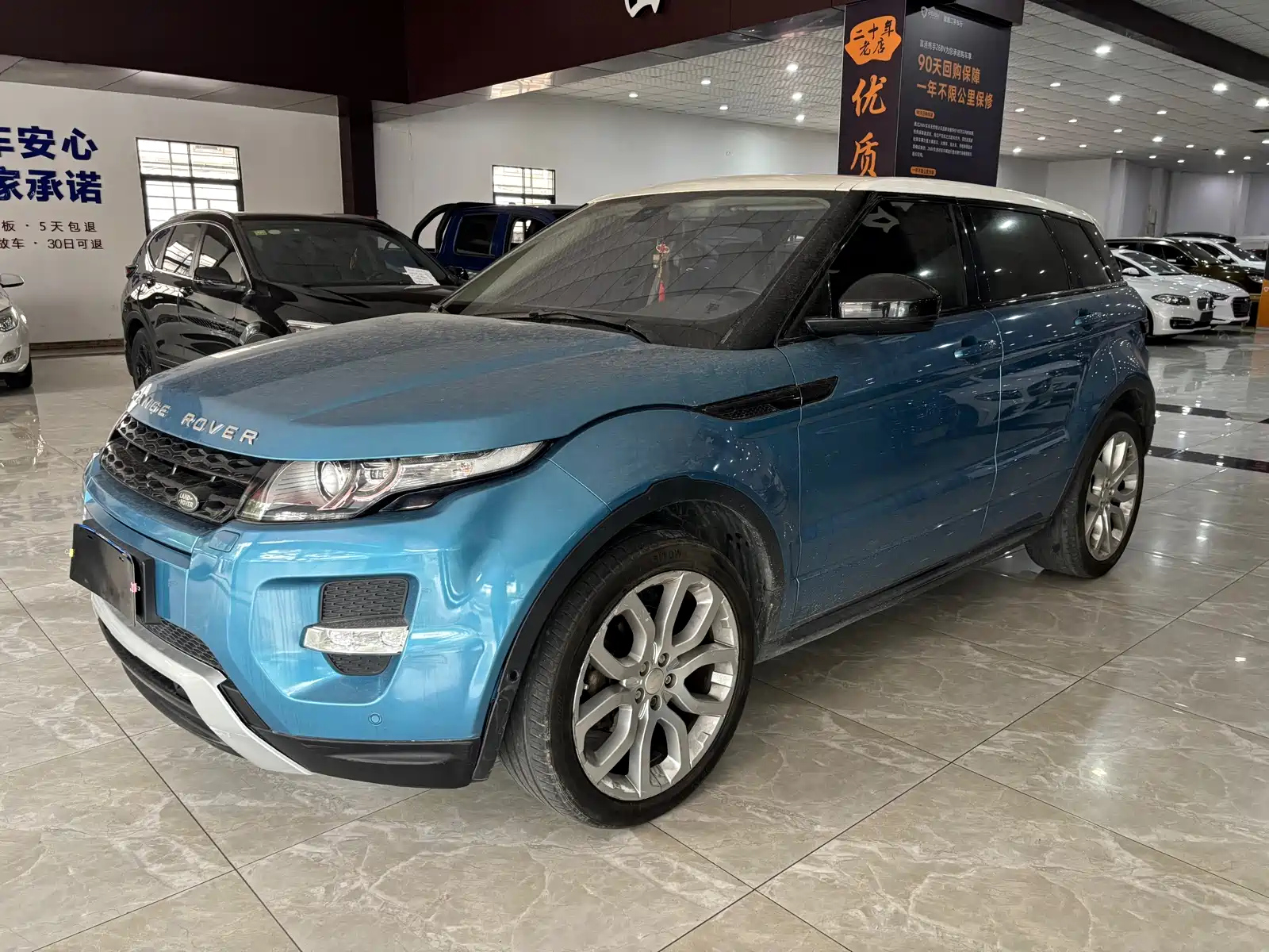 LAND ROVER RANGE ROVER AURORA IMPORT 2014