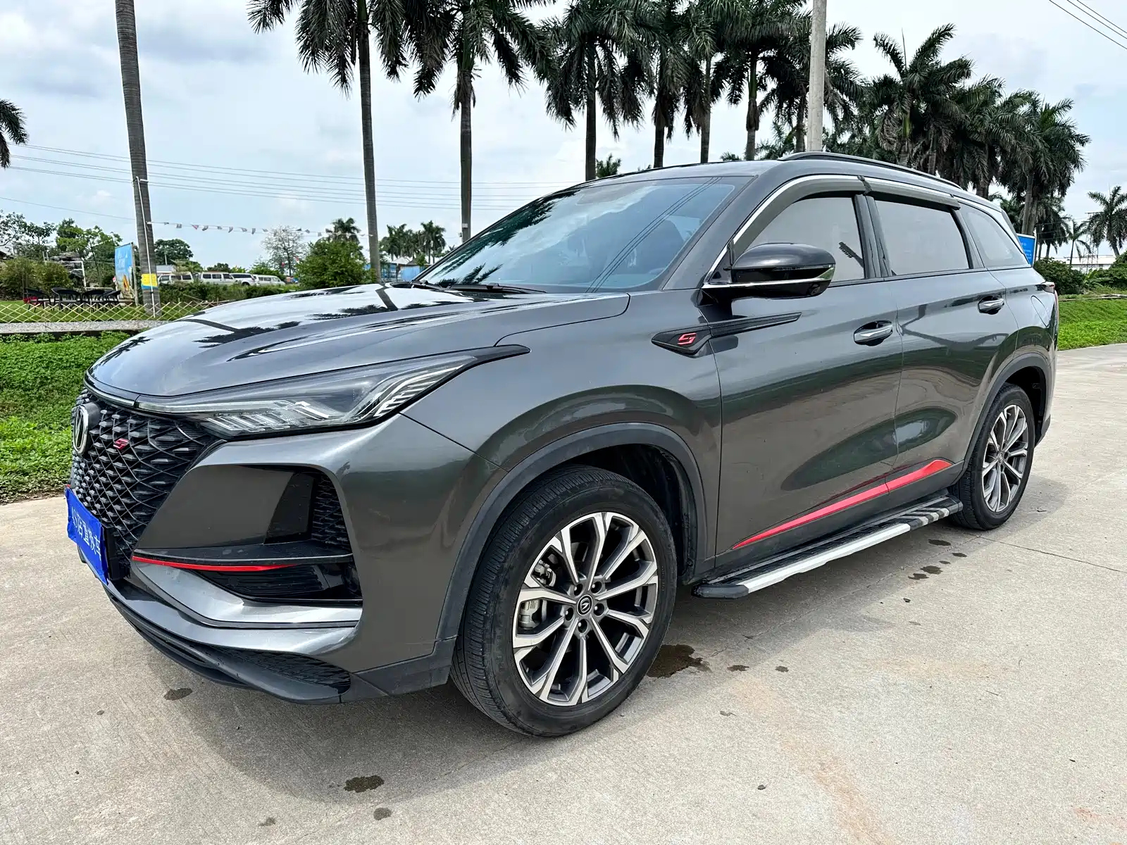 CHANGAN CS75 PLUS 2020