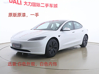 Заказать TESLA MODEL 3