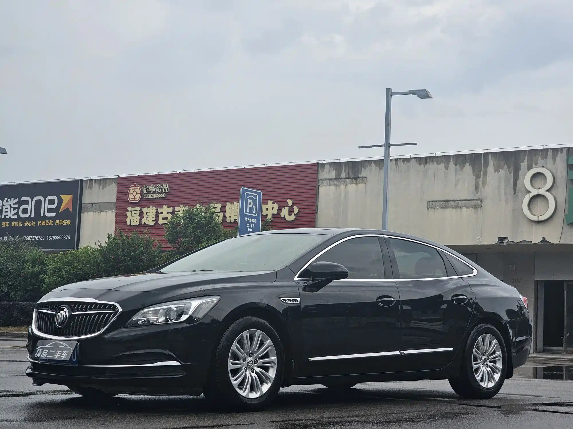 BUICK LACROSSE 2016