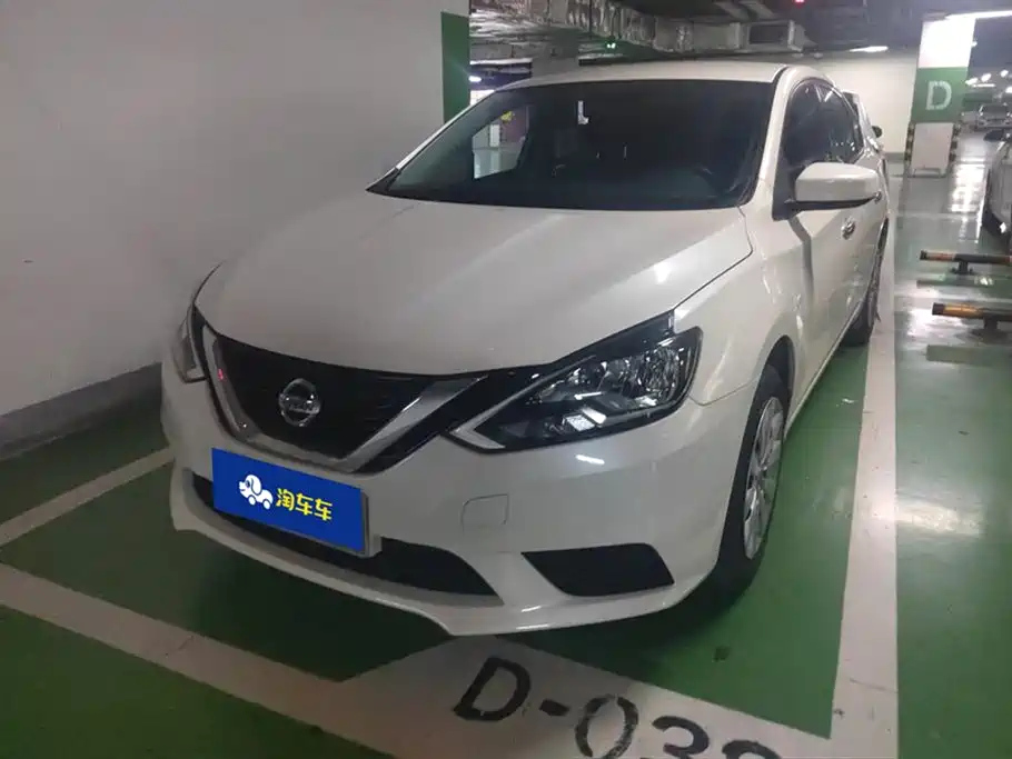 NISSAN SYLPHY 2021
