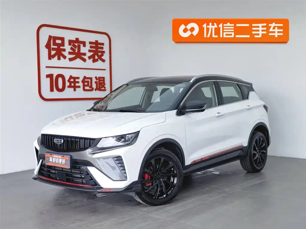GEELY AUTO COOLRAY 2023