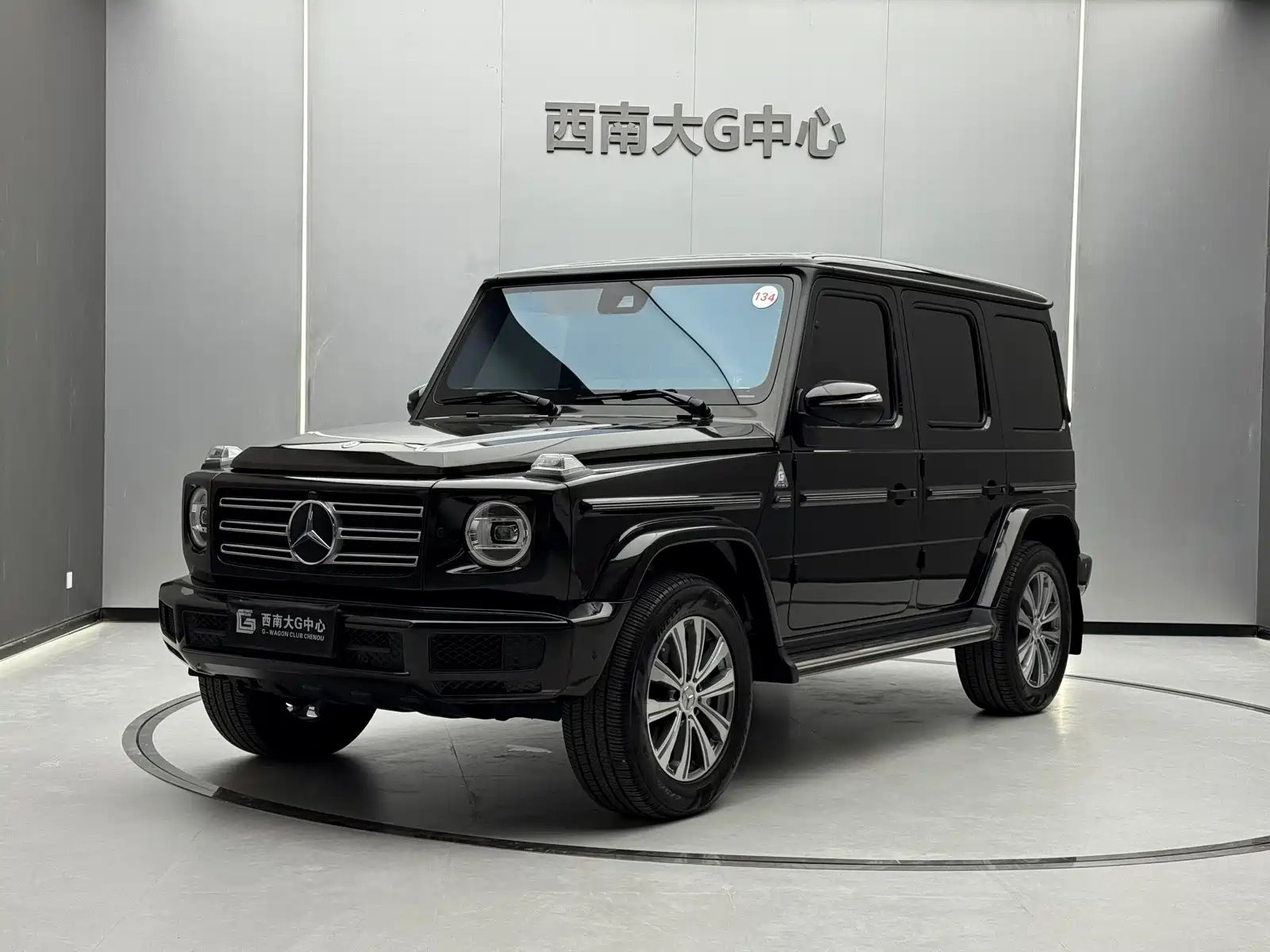 MERCEDES BENZ G-CLASS 2020