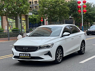 geely-auto emgrand