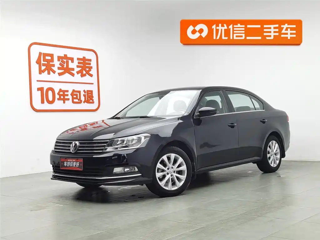 VOLKSWAGEN LAVIDA 2015