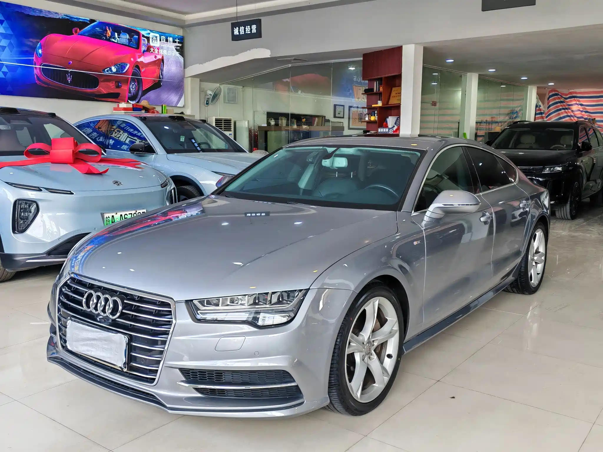 AUDI A7 2017