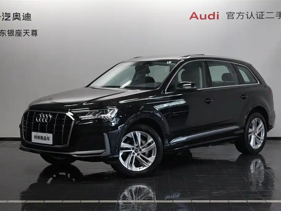 AUDI Q7 2023