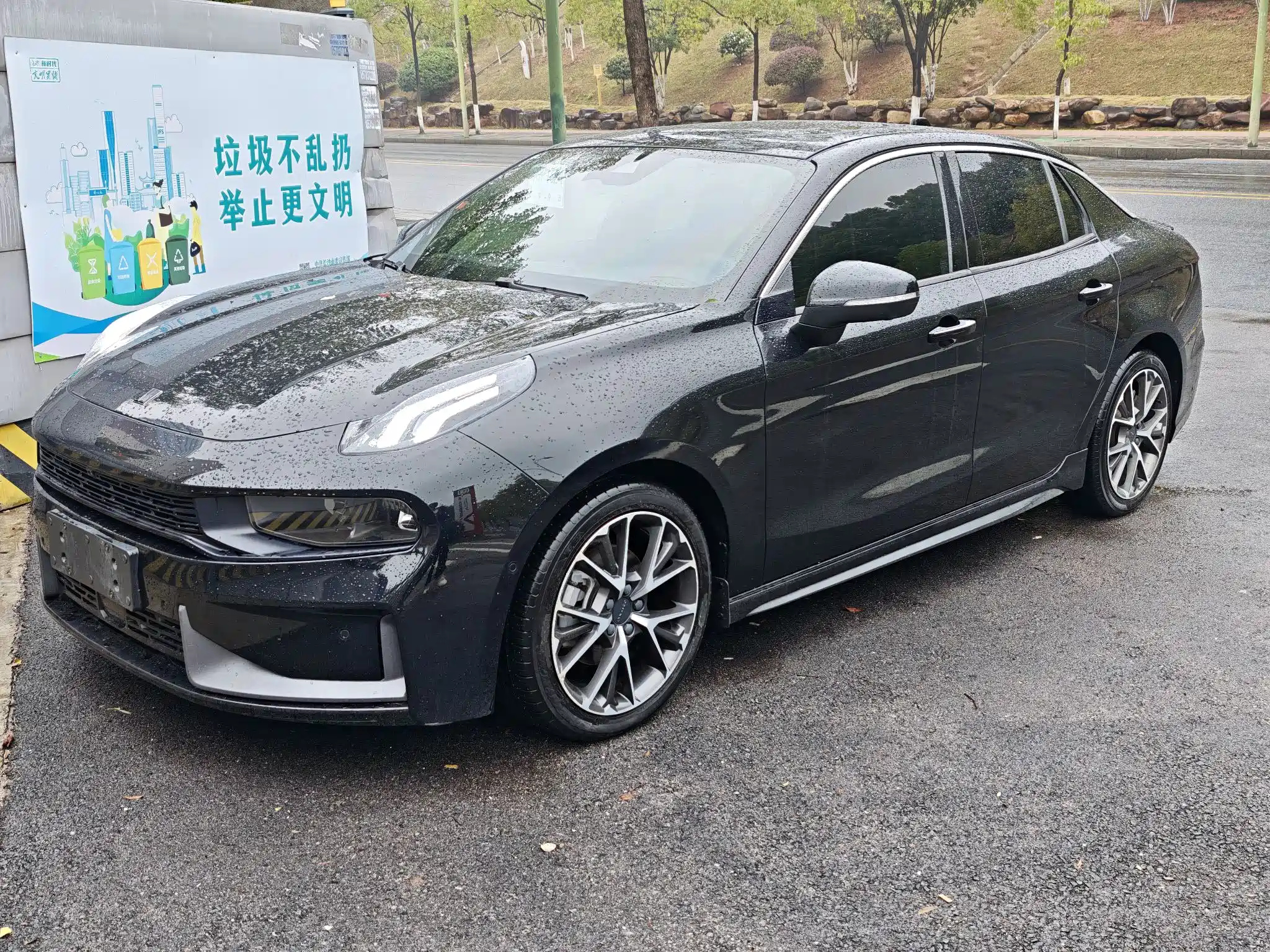 LYNK 03 2021