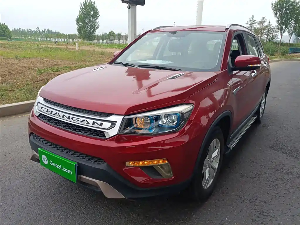 CHANGAN CS75 2017