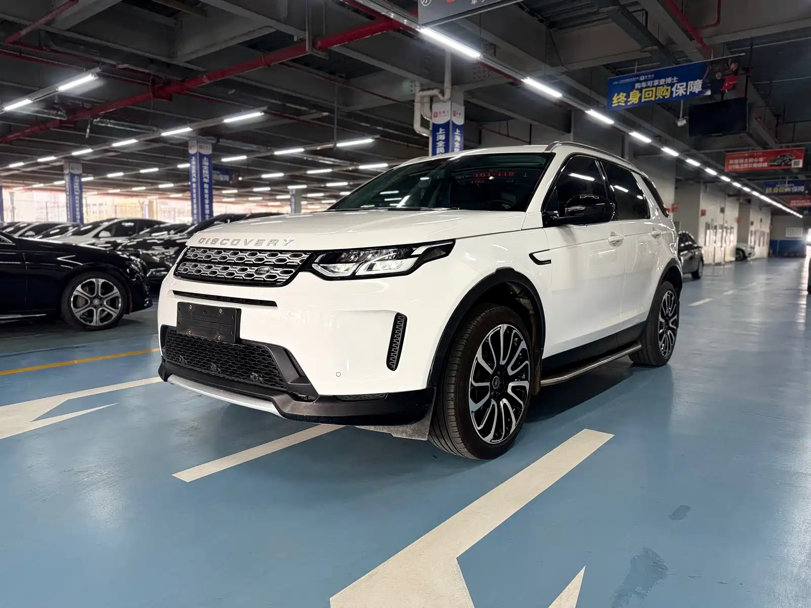 LAND ROVER DISCOVERY SPORT 2020