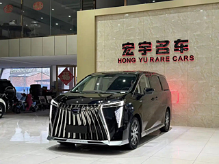 Заказать TRUMPCHI E9