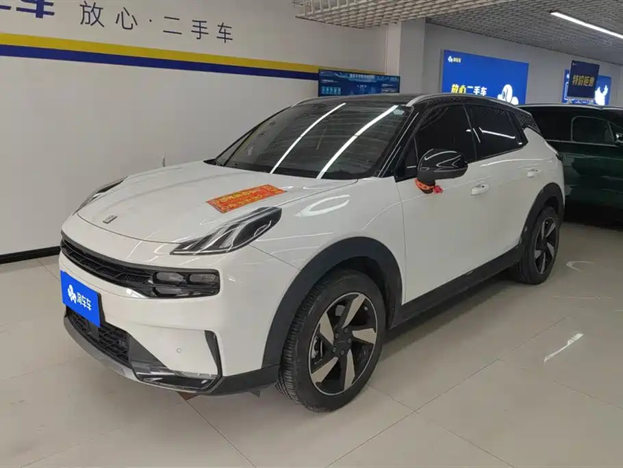 LYNK 06 2020