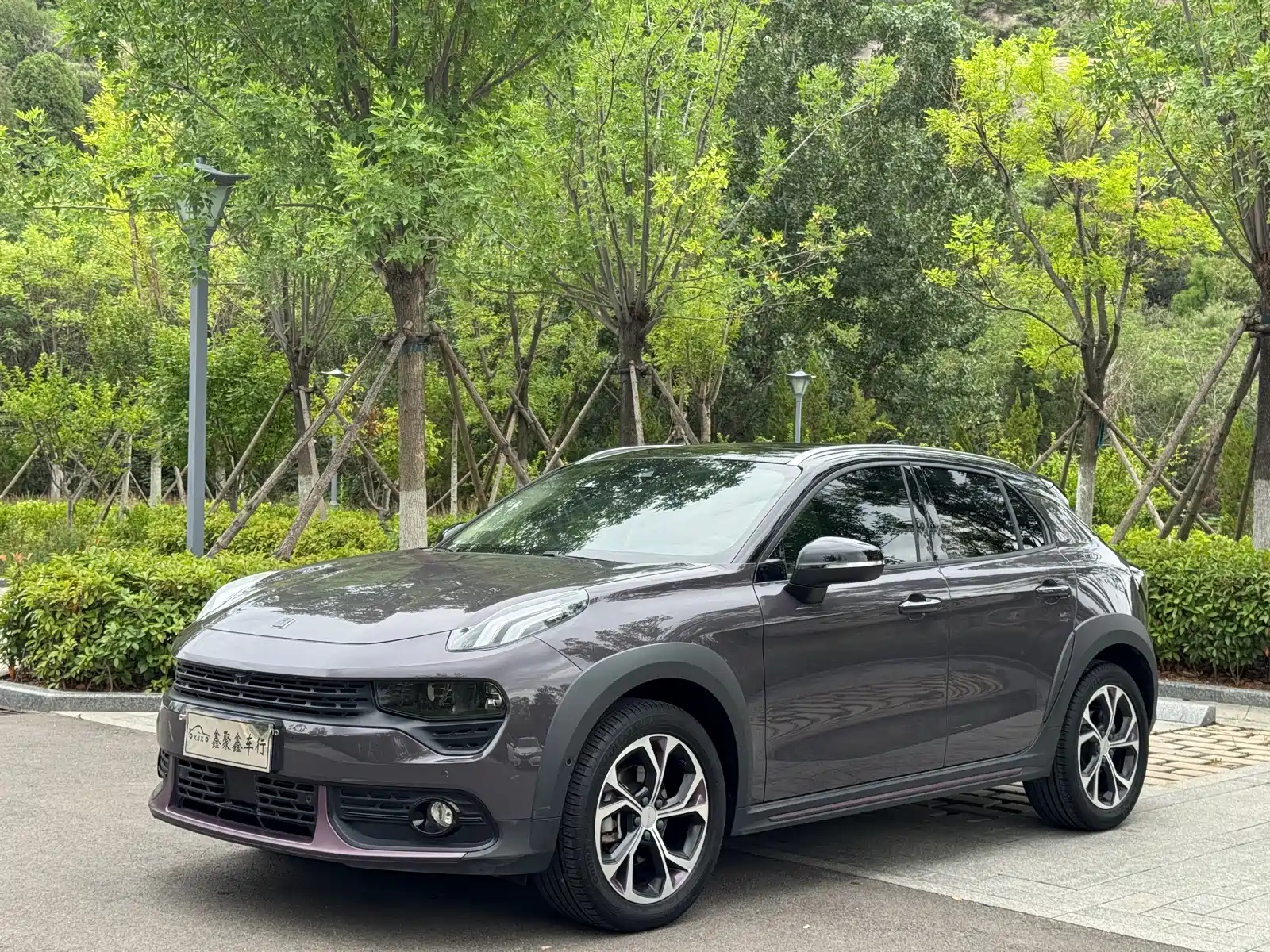 LYNK 02 2020