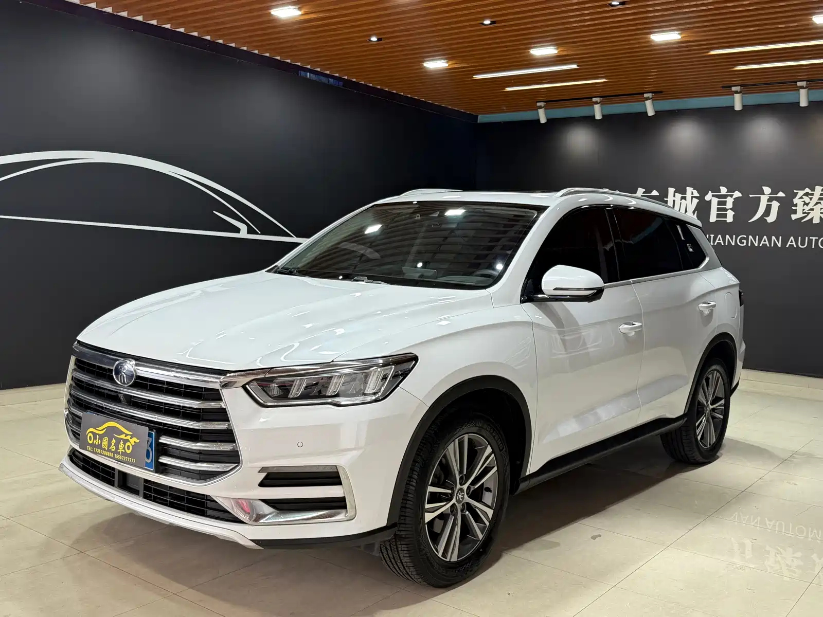 BYD SONG PRO 2019