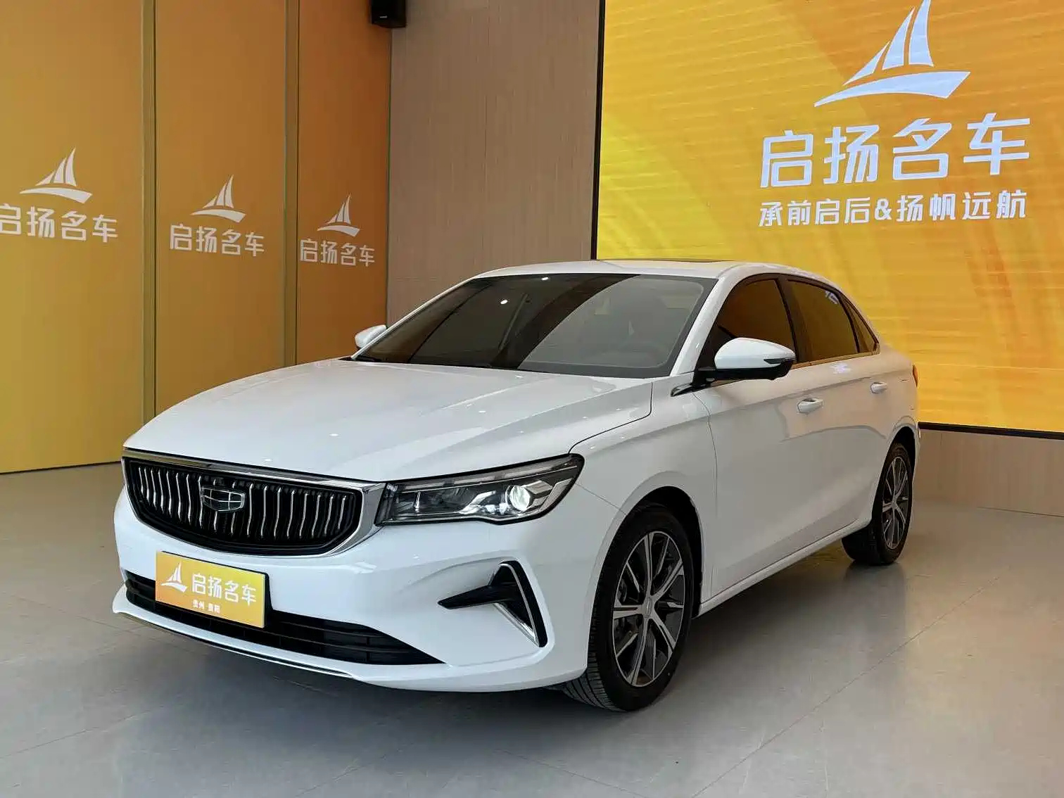 GEELY AUTO EMGRAND 2023
