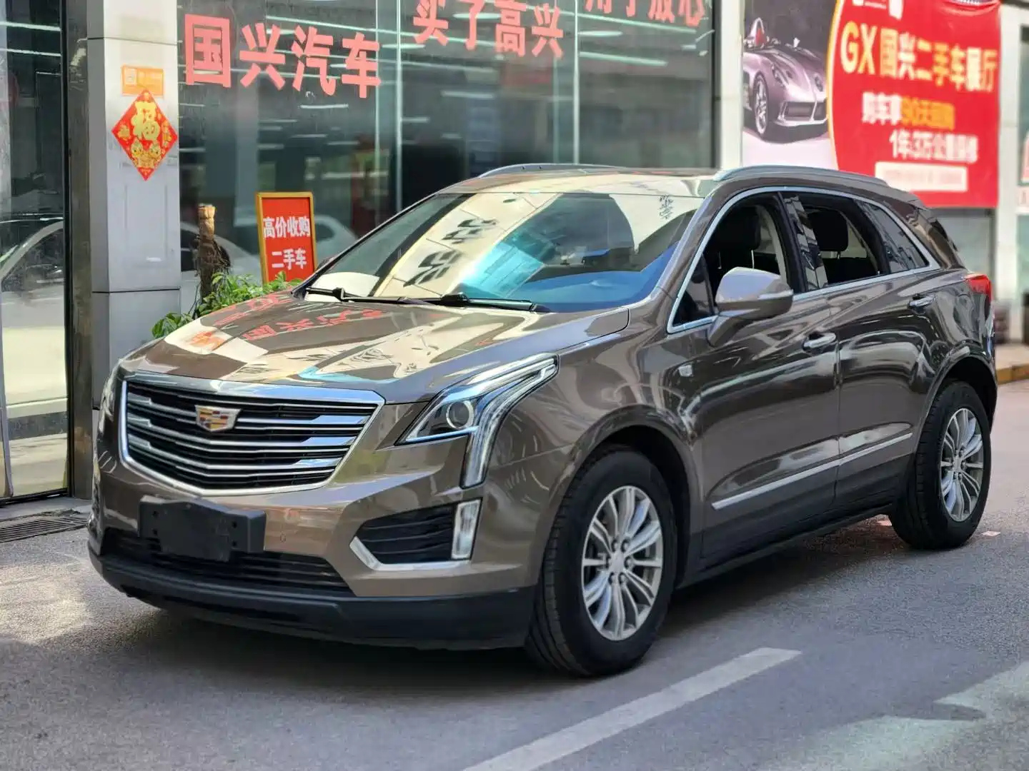 CADILLAC XT5 2016