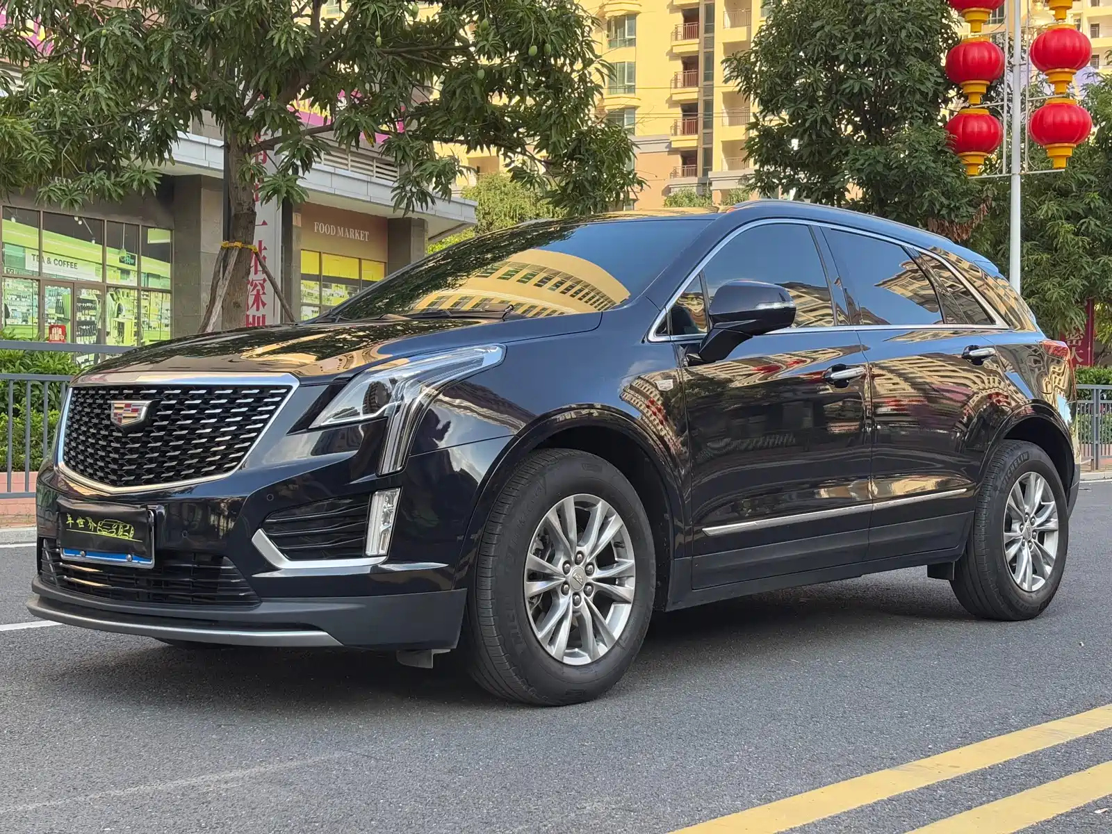 CADILLAC XT5 2021