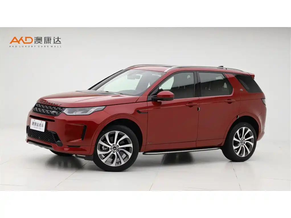 LAND ROVER DISCOVERY SPORT 2020