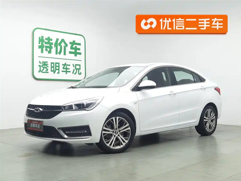 CHERY ARRIZO 5 2017
