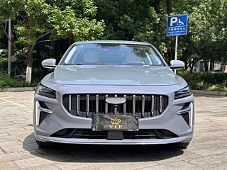 Купить
