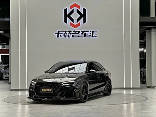Купить