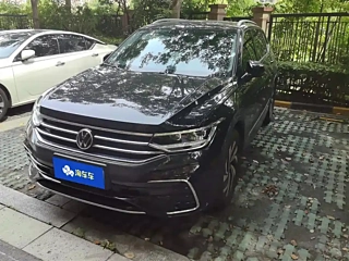 Купить