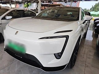 Купить