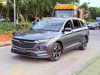 Купить