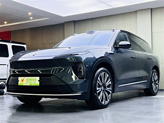 Купить