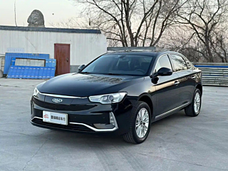 Купить