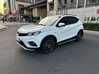 Купить