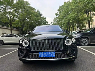 Купить