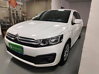 Купить